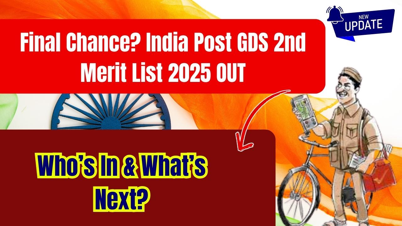 India Post GDS 2nd Merit List 2025
