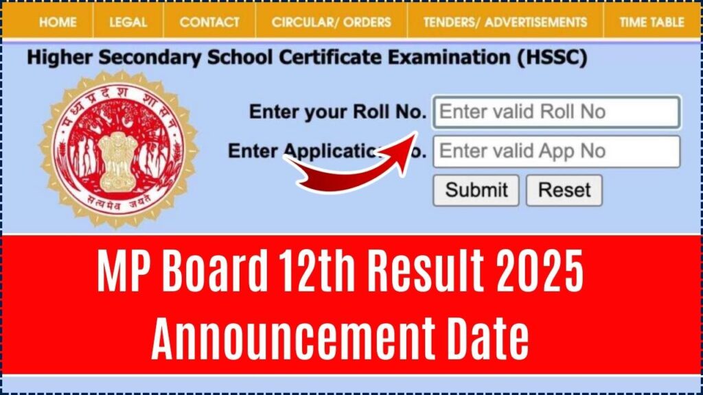 MP Board 12th Result 2025 Announcement Date, Check MPBSE HSSC Toppers Name 1 MP Board 12th Result 2025 Announcement Date