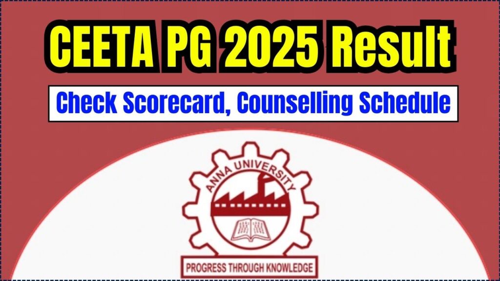 TANCET 2025 Result - Check Scorecard, Counselling Schedule 1 TANCET 2025 Result