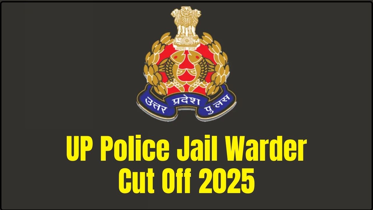 UP Police Jail Warder Cut Off 2025