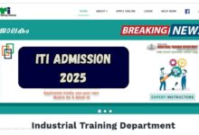 ITI Admission 2025: Govt Trade Courses Now Open—Check Eligibility, Dates & Full Process