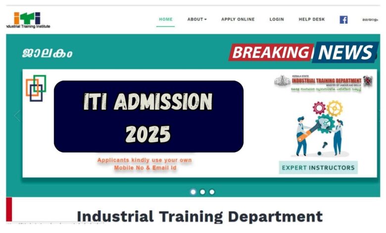 ITI Admission 2025: Govt Trade Courses Now Open—Check Eligibility, Dates & Full Process