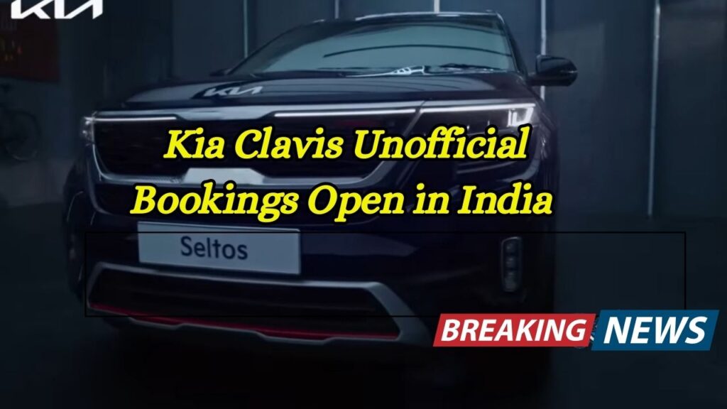 Kia Clavis Unofficial Bookings Open in India – Check Launch Details, Expected Price, and Features! 1 Kia Clavis Unofficial Bookings Open in India – Check Launch Details, Expected Price, and Features!