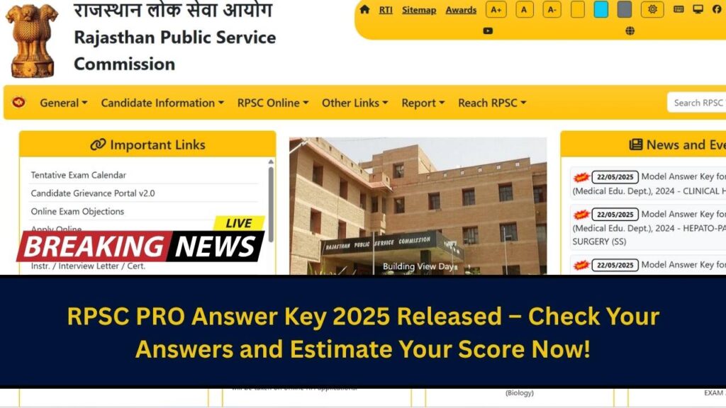 RPSC PRO Answer Key 2025 Released – Check Your Answers and Estimate Your Score Now! 1 RPSC PRO Answer Key 2025 Released – Check Your Answers and Estimate Your Score Now!