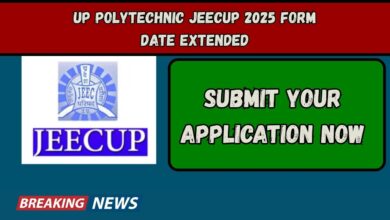 Last Chance! UP Polytechnic JEECUP 2025 Form Date Extended—Submit Your Application Now