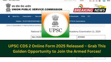 UPSC CDS 2 Online Form 2025 Released – Grab This Golden Opportunity to Join the Armed Forces!